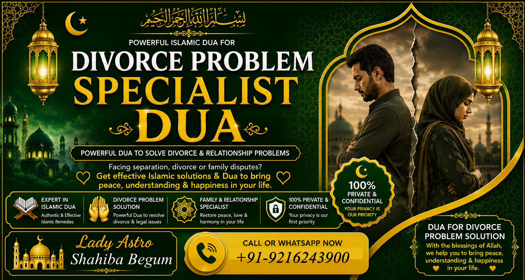 Astrologer Lady Astrologer Shahiba Begum Ji