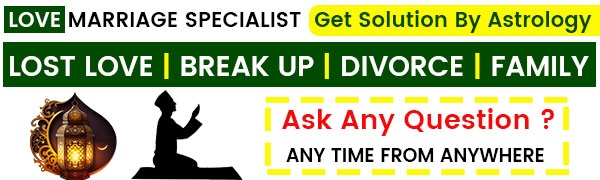 Astrologer Lady Astrologer Shahiba Begum Ji :+91-9216243900